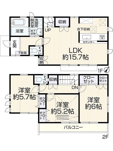 Modern 3-Bedroom House in Ontacho 1