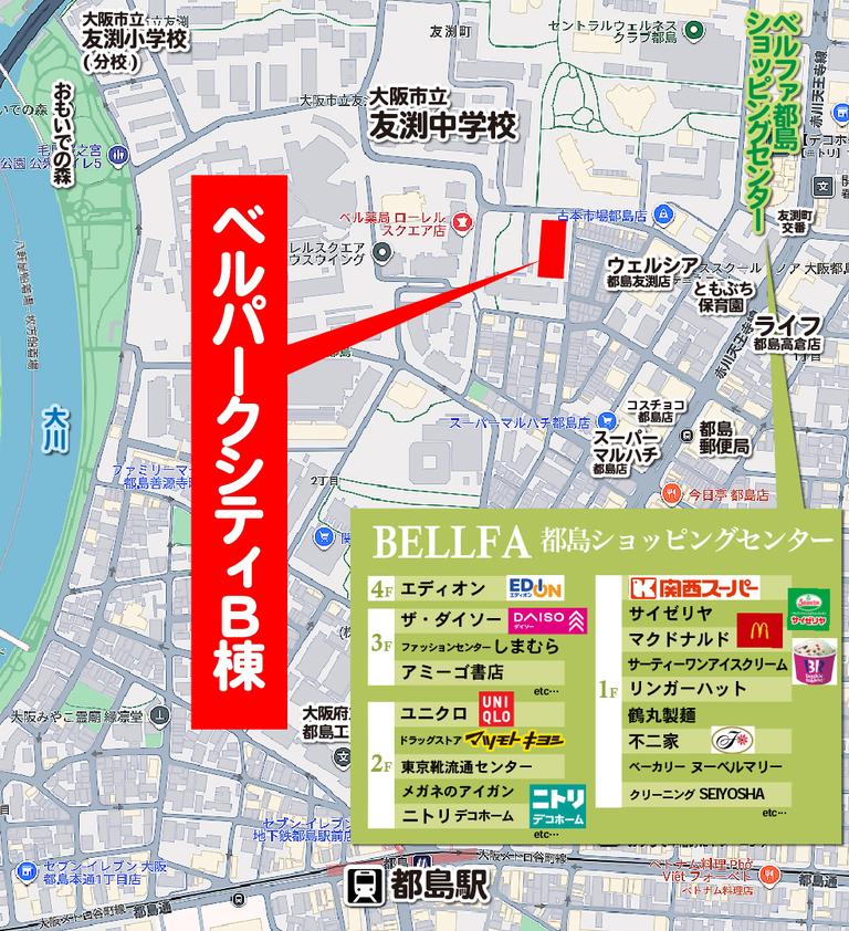 ベルパークシティＢ棟 10