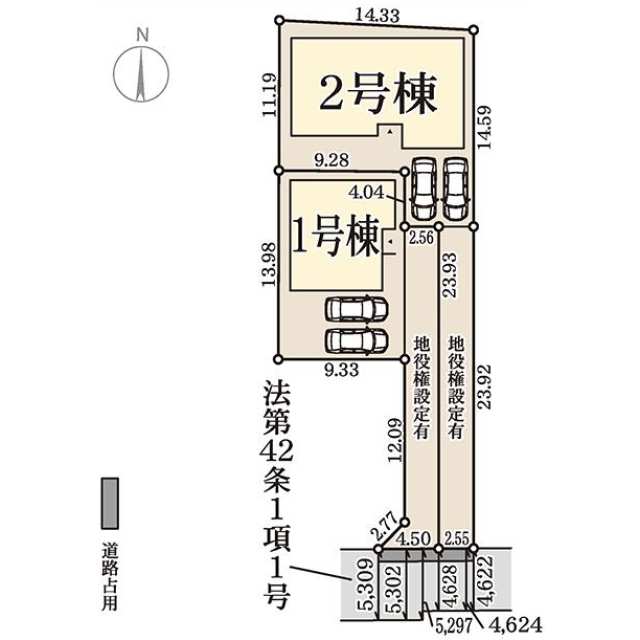 奈良県大和郡山市北郡山町 新築戸建 3