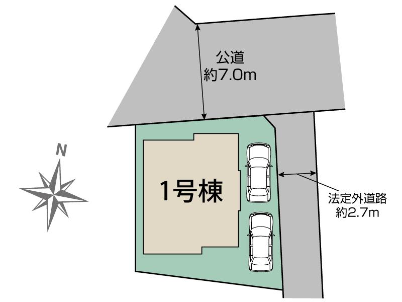Brand New 4-Bedroom House in Tamakocho 1