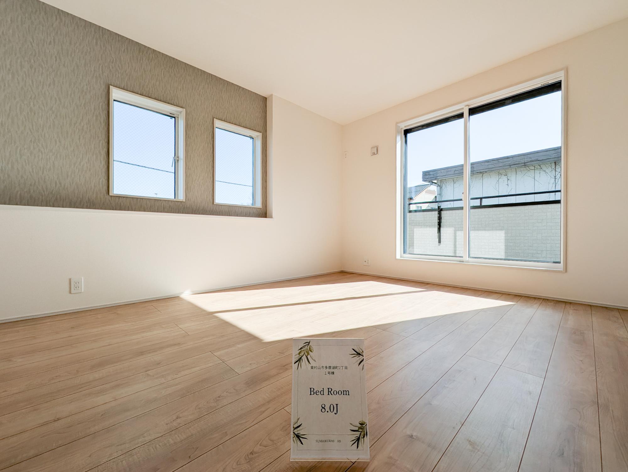 Brand New 4-Bedroom House in Tamakocho 9