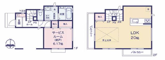 Modern 4-Bedroom House in Nishihokima 0
