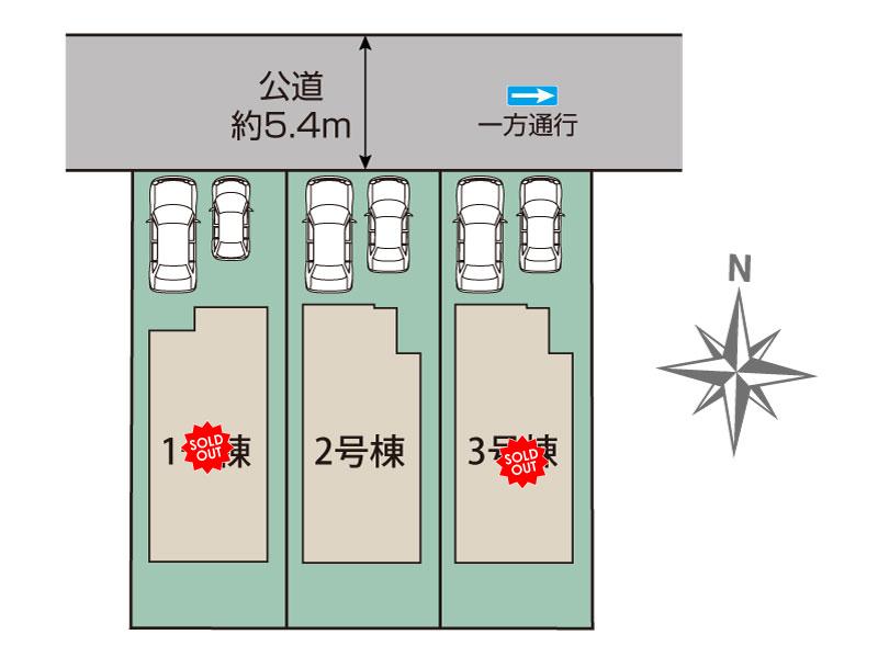 Brand New 3-Bedroom House in Gakuen nishimachi 1
