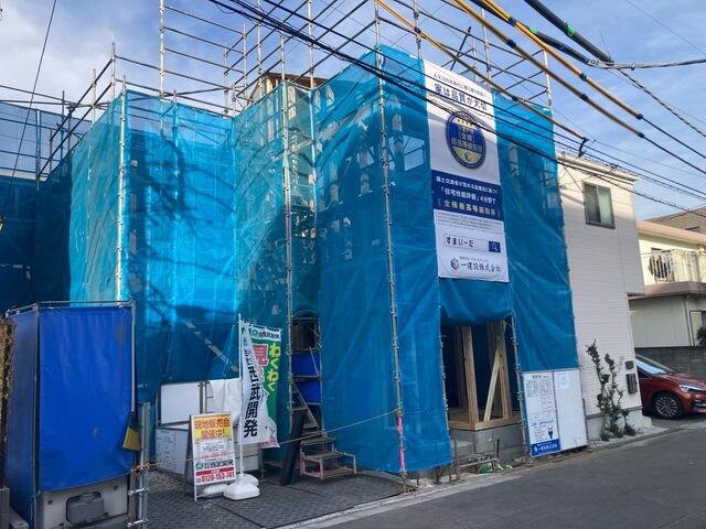 Brand New 3-Bedroom House in Fujimidai 1