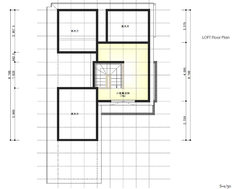 High-End 3-Bedroom House in Kichijoji higashicho 7