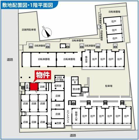 Charming Property in Minamiyawata 4