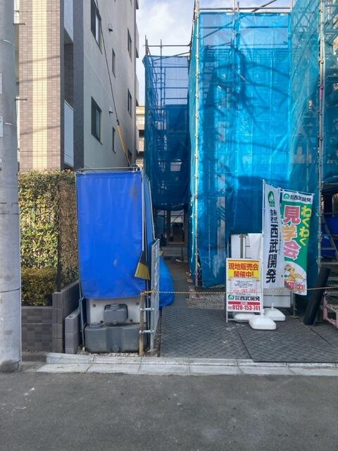 Brand New 3-Bedroom House in Fujimidai 1