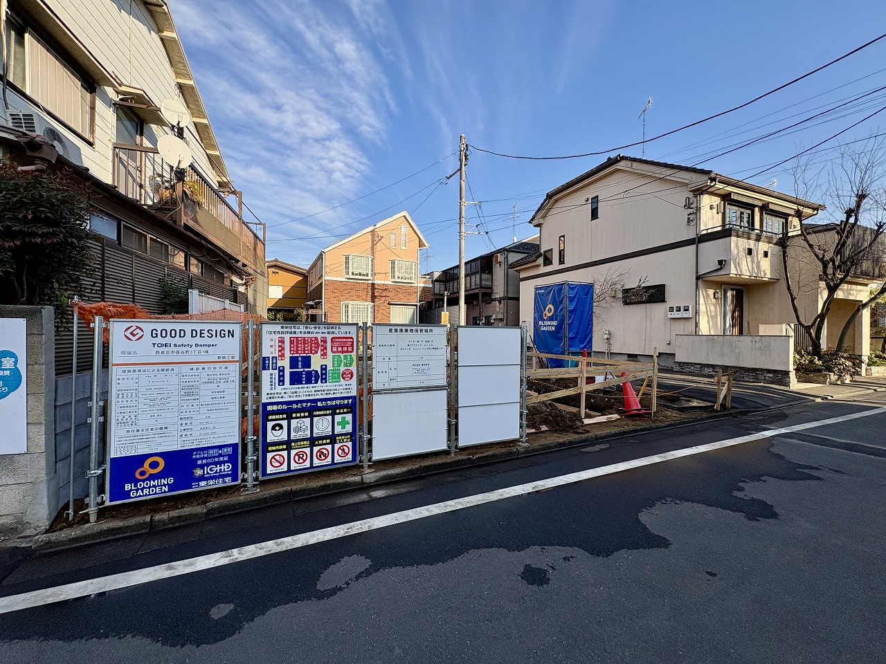 Brand New 4-Bedroom House Near Station in Hoyacho 8