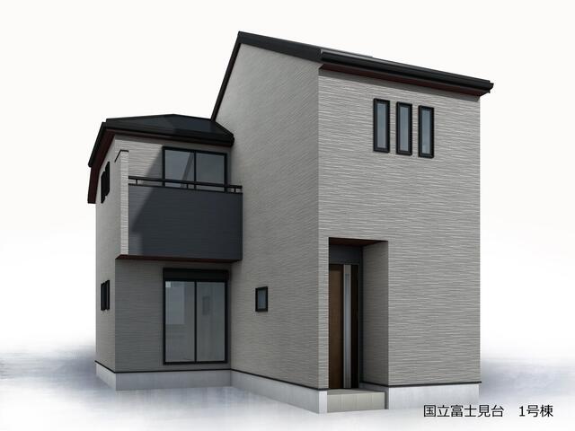 Brand New 3-Bedroom House in Fujimidai 0