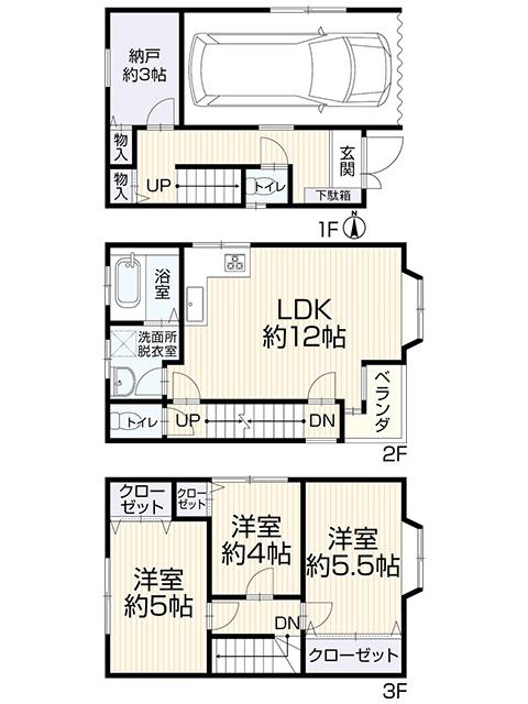 大阪府大阪市城東区野江３丁目 中古戸建 2