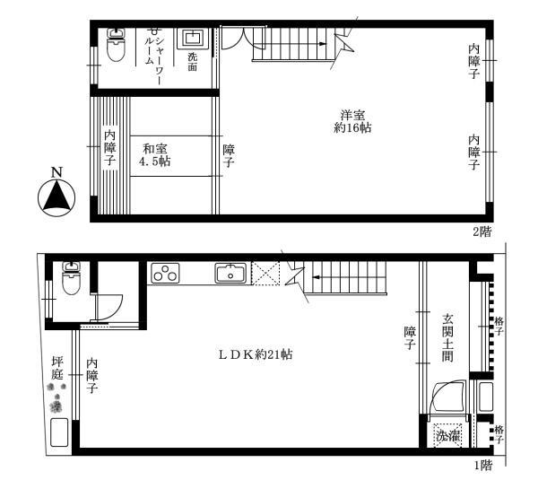 2-Bedroom House Near Station in Iwatakicho 2