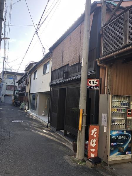 2-Bedroom House Near Station in Iwatakicho 1