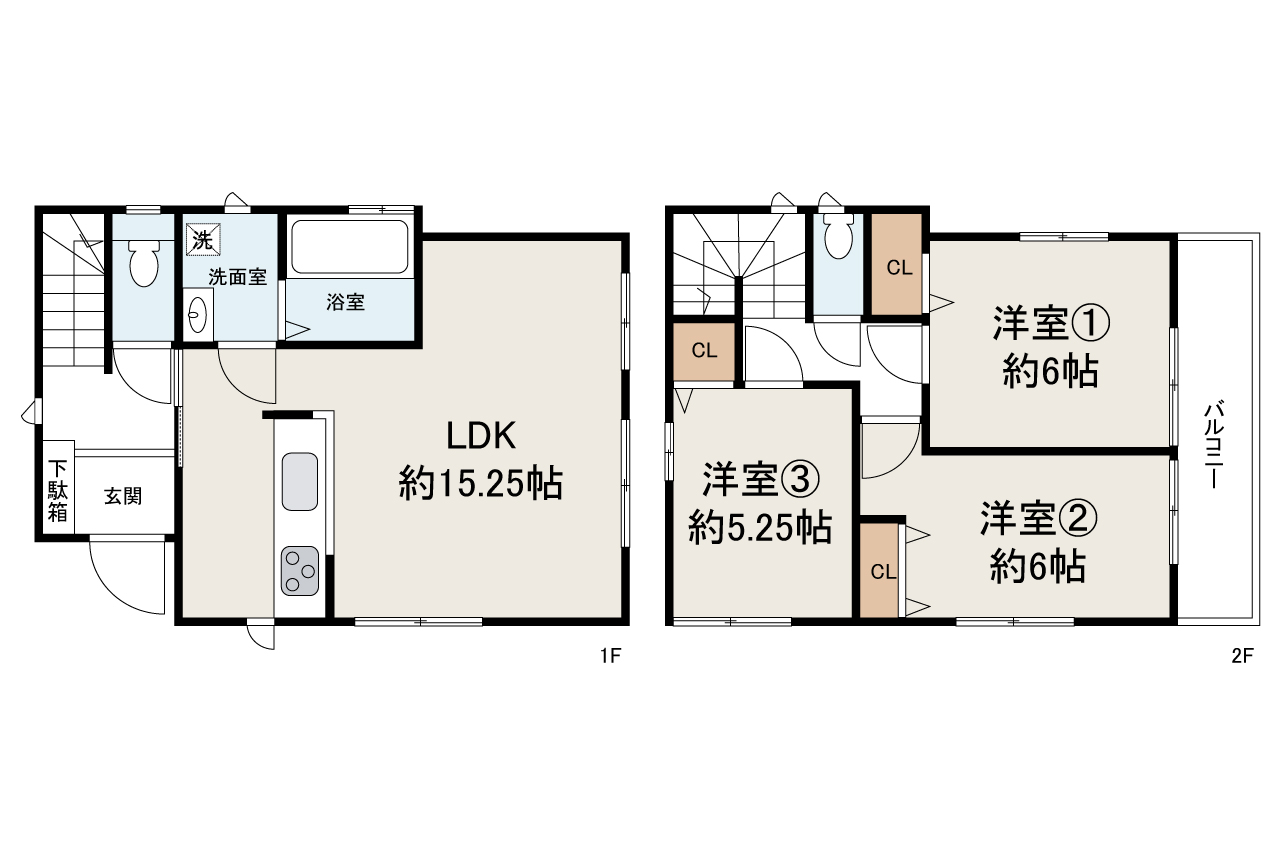Modern 3-Bedroom House in Tsudo 1
