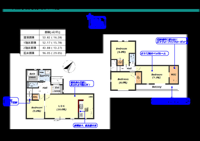 Brand New 4-Bedroom House in Nishiterakatamachi 0