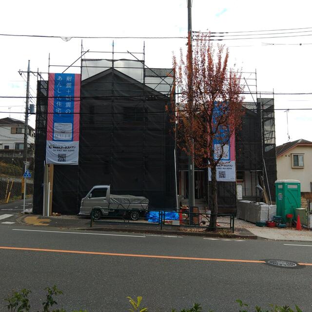 Brand New 3-Bedroom House in Tsurukawa 1