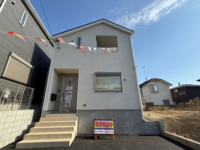 Brand New 3-Bedroom House in Tsurukawa 6