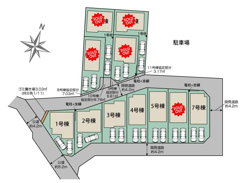 Brand New 3-Bedroom House in Shimoyasumatsu 1