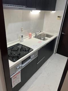 Well-Kept 3-Bedroom Condo in Takaodori 4