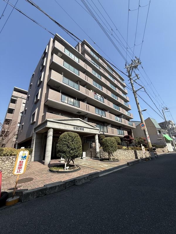 2-Bedroom Condo Near Station in Uesumiyoshi 0