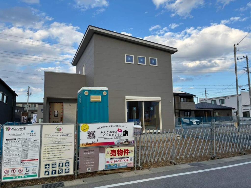Brand New 3-Bedroom House Near Station in Kiyosakicho 1