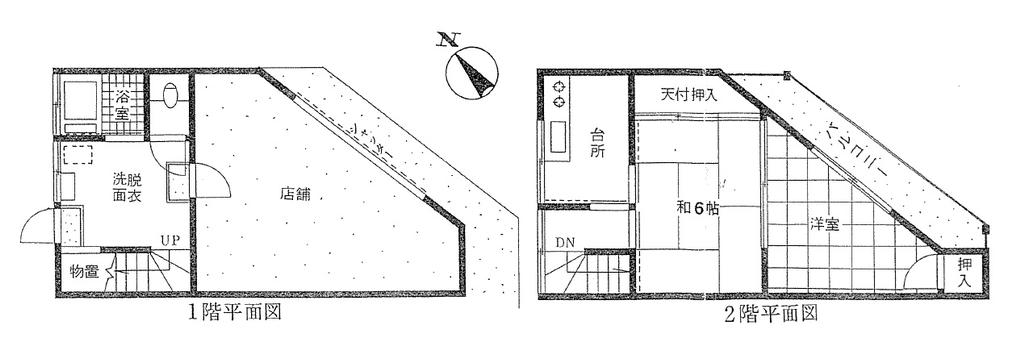 Classic 3-Bedroom House in Tsurumaki 0