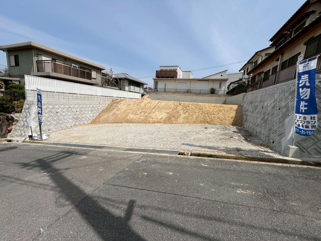 Land in Narita higashigaoka 5