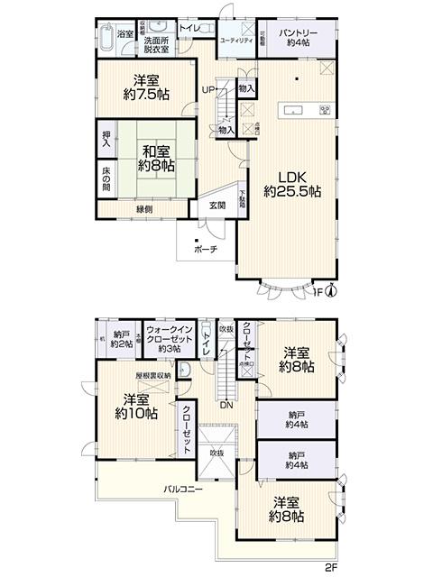 5-Bedroom House in Narita higashigaoka 9