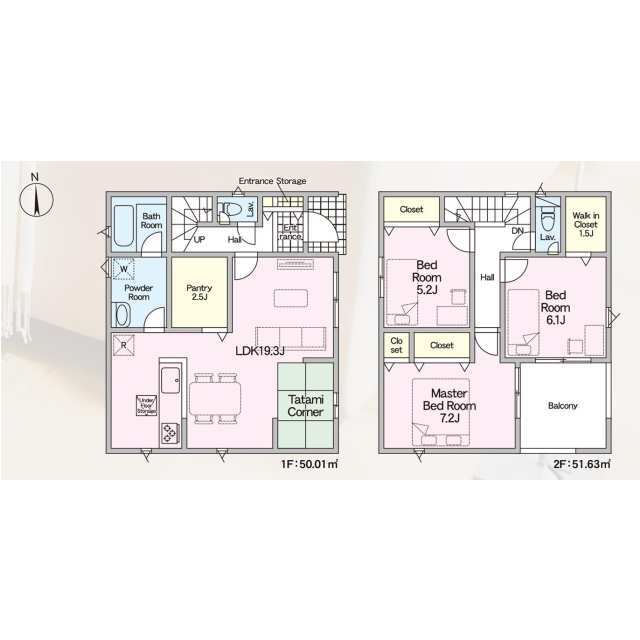 Brand New 3-Bedroom House in Kunimatsucho 0