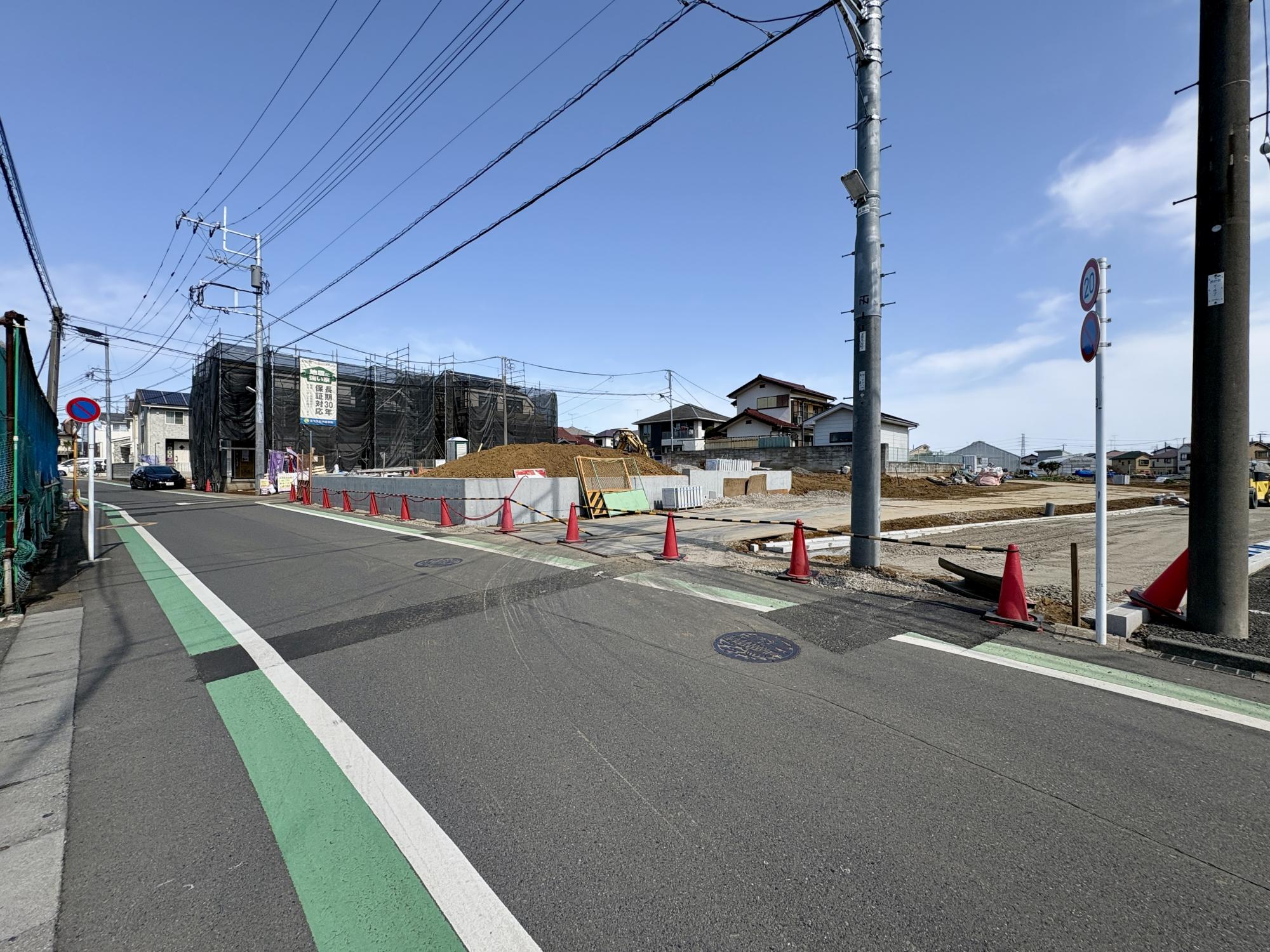 Land in Akitsucho 1