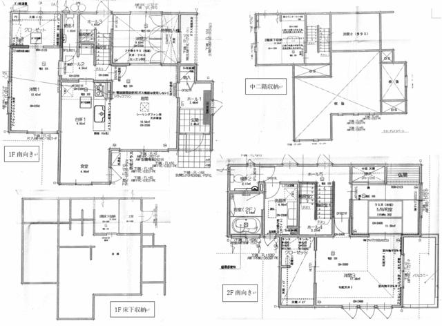 4-Bedroom House with a Garden 0