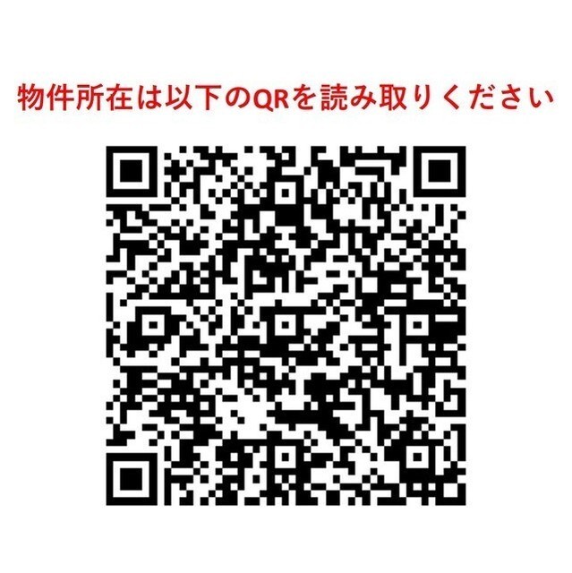 コンフォリア神田神保町 1
