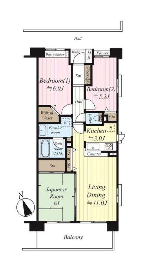 3-Bedroom Condo in Mizonuma 0