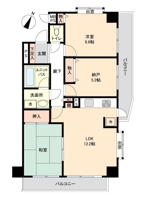 Vintage 2-Bedroom Condo Near Station in Unoki 1