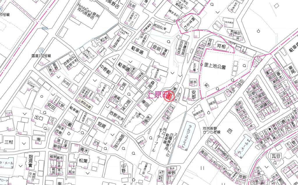 Charming 2-Bedroom House in Uwaharanishimachi 2