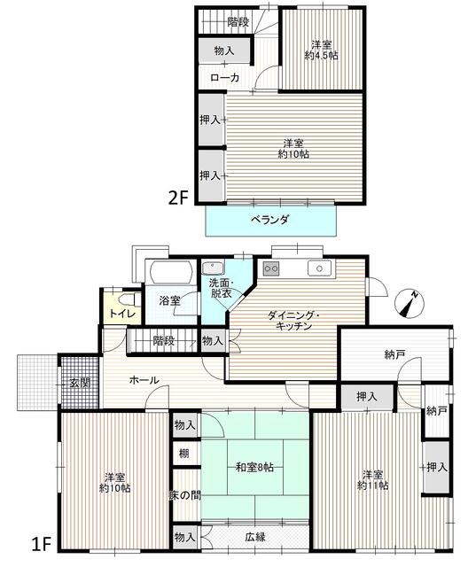 Vintage 5-Bedroom House Near Station 0
