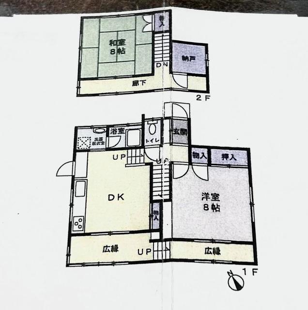 Classic 2-Bedroom House 0