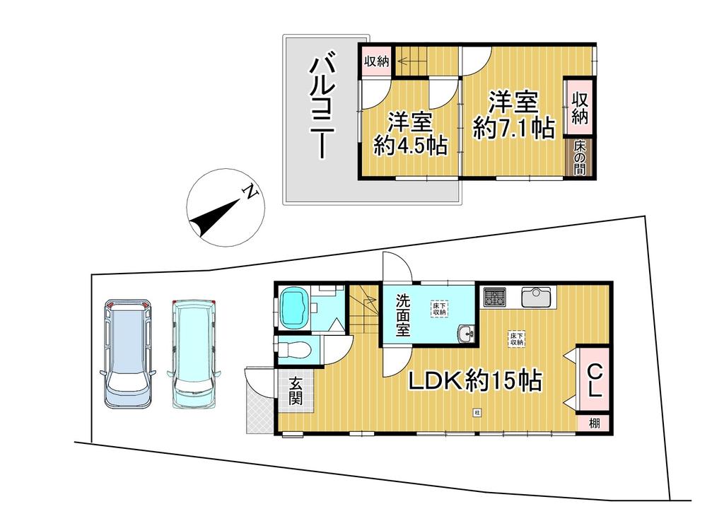 Charming 2-Bedroom House in Uwaharanishimachi 1