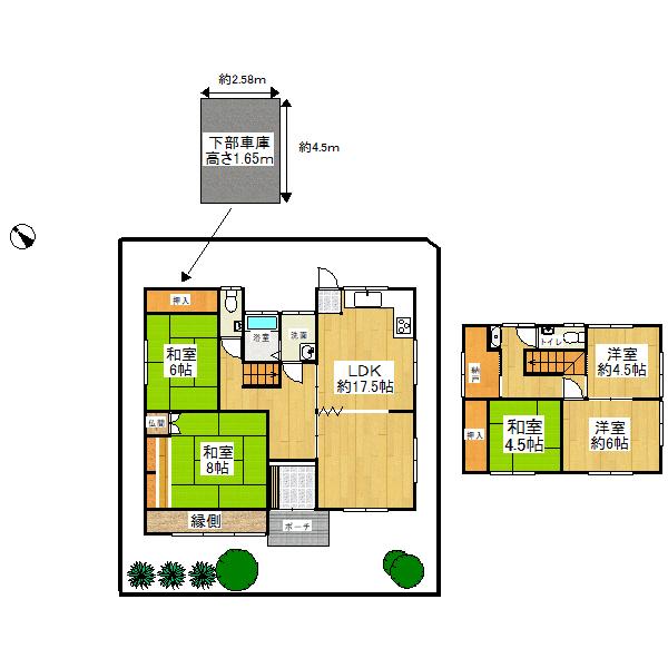 Vintage 5-Bedroom House with a Garden in Mikanodai 1