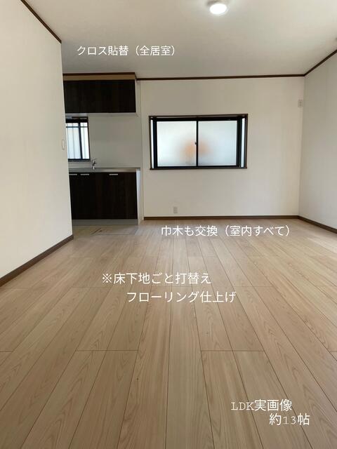 埼玉県入間市宮寺 中古戸建 4