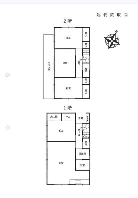 埼玉県入間市宮寺 中古戸建 3