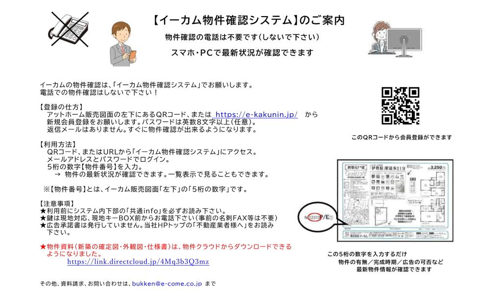 Photo background