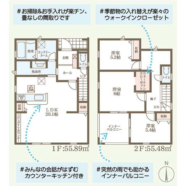 奈良県奈良市南京終町５丁目 新築戸建 0