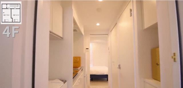 High-End Property in Shirokane 5