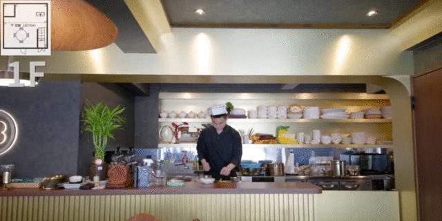 High-End Property in Shirokane 2