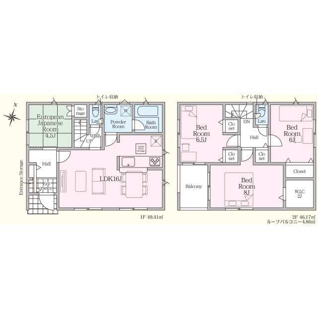 4-Bedroom House Near Station in Yagurazawa 0