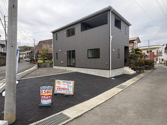 Brand New 4-Bedroom House in Numata 3