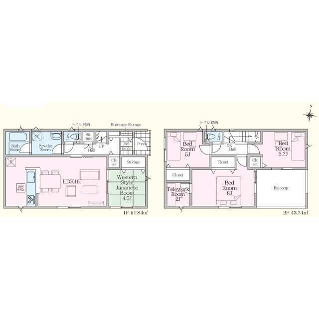 Brand New 4-Bedroom House in Numata 0