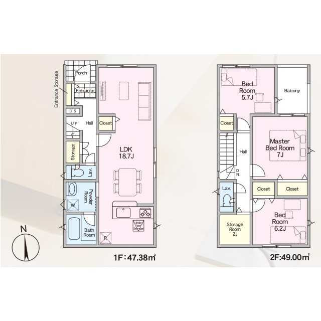 Brand New 3-Bedroom House in Korien yamanotecho 0
