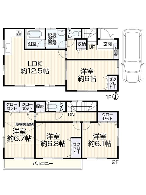 4-Bedroom House in Yamagiwa 1