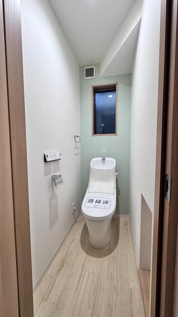 大阪府大阪市生野区生野西４丁目 3